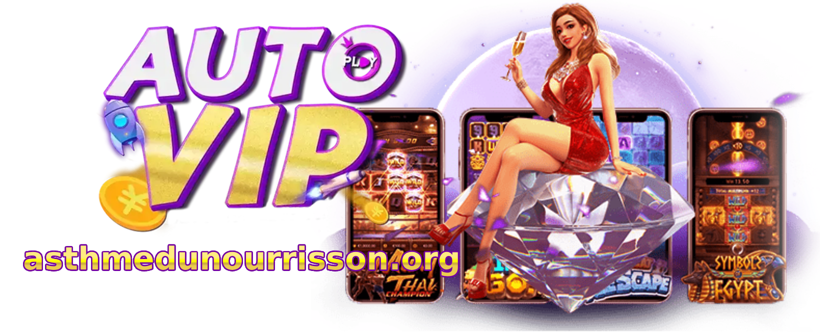 autoplay-vip สล็อต